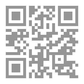 Qr Code وا اسلاماه