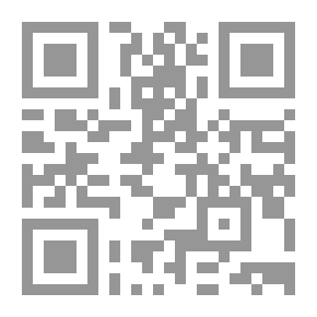 Qr Code قاموس باتوا لبلد براي