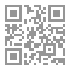 Qr Code أنثى الشيطان