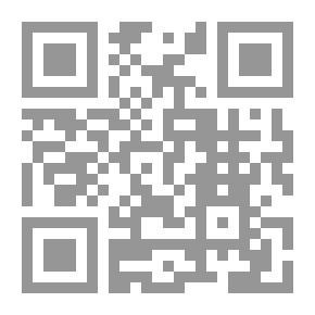 Qr Code مجلة المعرفة السنة الثالثة ج؛ 7-8