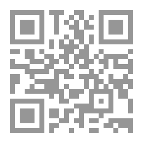 Qr Code The Dinner Year-Book