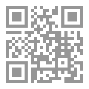 Qr Code مقدمة تحفة الأحوذي ج1