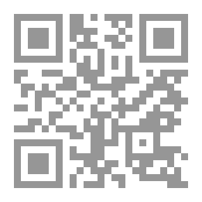 Qr Code السياسة المالية في الفكر الاقتصادي المعاصر والفكر الإسلامي