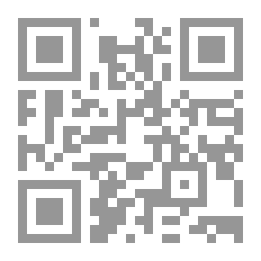 Qr Code المثل الأعلى في ترجمة أبي يعلى