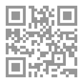 Qr Code Computer Engineering Of Iraq Magazine 7