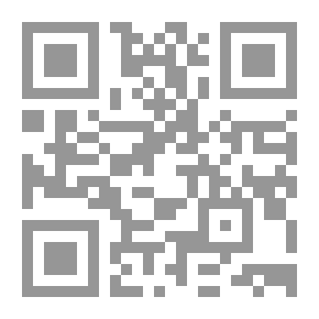 Qr Code ديوان أبوبكر الصدّيق