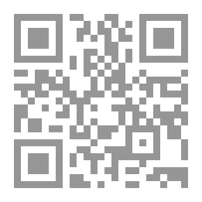 Qr Code Mary: A Fiction