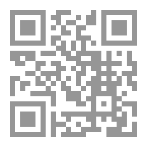 Qr Code الشركات التجارية الخاصة في القانون المصري