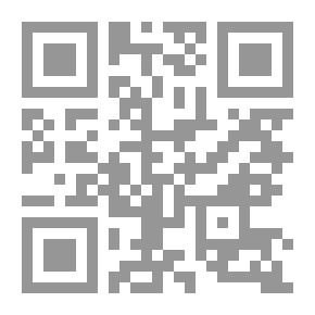 Qr Code التنمية وعروبة الكرو
