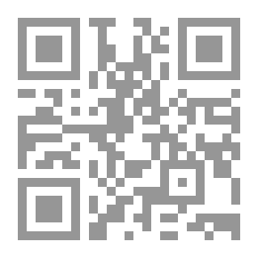 Qr Code الرحلة البرية الكشته
