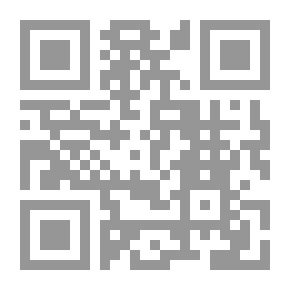 Qr Code John Lyly