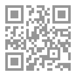 Qr Code فجأة