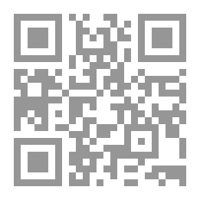 Qr Code أحكام القرآن,#7