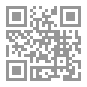 Qr Code روايات عبير #324: زواج مع وقف التنفيذ