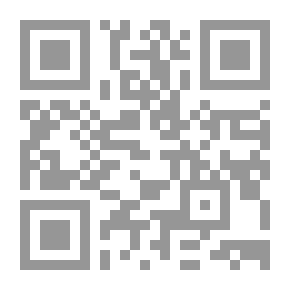 Qr Code حكاية مدينة واحدة