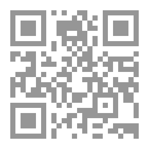 Qr Code Introduction To The Study Of Human Rights