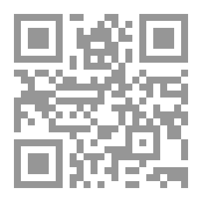 Qr Code المدرسة النحوية في مصر والشام