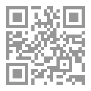 Qr Code ملخص الفوائد البديعة في علم الطبيعة