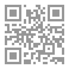 Qr Code روايات عبير: الثلوج الساخنة