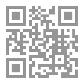 Qr Code النظام القانوني لمقابل الوفاء في سند السحب