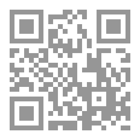 Qr Code Hoopoe Calling - Pauses And Reflections