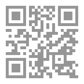 Qr Code قاضي الغابة