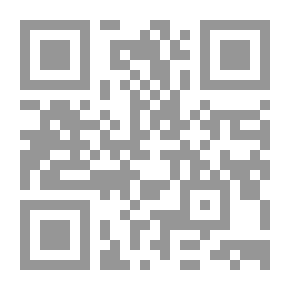 Qr Code سميرة وحمدى