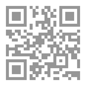 Qr Code البواخر