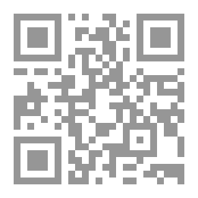 Qr Code استئناف العرب لتاريخهم الكوني: ثورة الحرية والكرامة (تونس نموذجا)