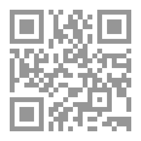 Qr Code يهود مصر منذ عصر الفراعنة حتى عام 2000م