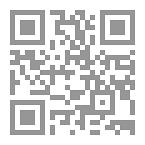 Qr Code The Authority Of Management To Include The Employee In Administrative Law - A Comparative Study