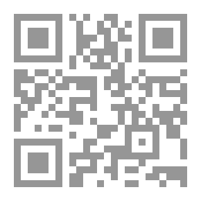 Qr Code ألبوم