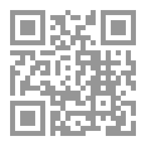Qr Code طفل اسمه نكرة شجاعة طفل للبقاء على قيد الحياة دايف بيلزر