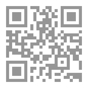 Qr Code نوادر أبي نواس