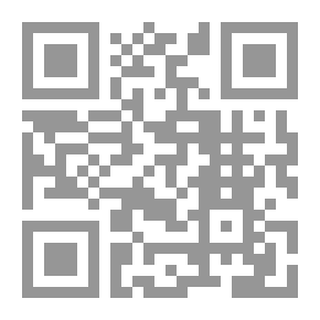 Qr Code My Grandfather's House