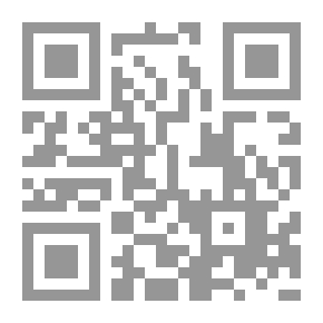 Qr Code معيار المعيار