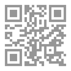 Qr Code 1532 الصحابة