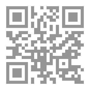 Qr Code The Prince And The Wise Old Man
