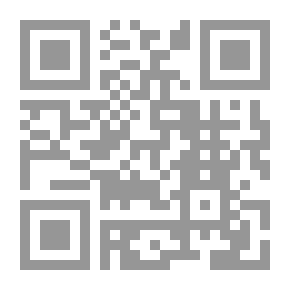 Qr Code مئذنة الجامع الأبيض فى ألرمله