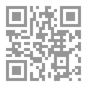 Qr Code تشیع و معتقدات آن
