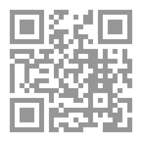 Qr Code Gaya's Traité Des Armes, 1678