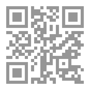 Qr Code كيف تبني عاداتك الإيجابية