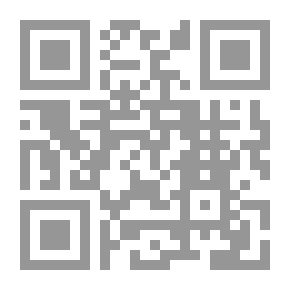 Qr Code الصحف الأولى