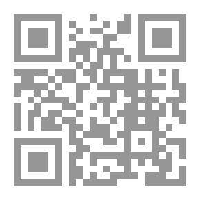 Qr Code براعم الإيمان العدد 258