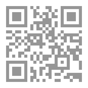 Qr Code The Evil Eye, Thanatology, And Other Essays