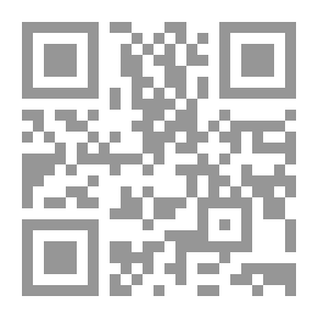 Qr Code عندما تغني الروح