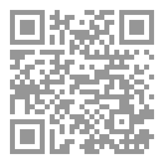 Qr Code تربية بدنية ورياضية
