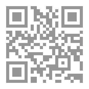Qr Code التفاتة القمر الأسمر