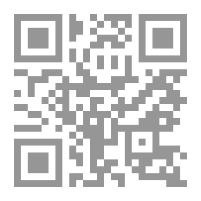 Qr Code A Tale Of Love And Rain