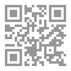 Qr Code تمويل الشركات